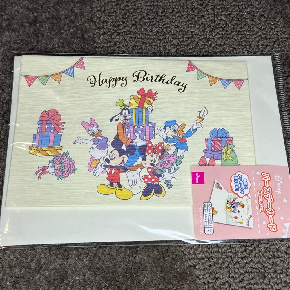 Mickey Mouse and Friends Pop-Up / 3D Birthday Card Official Disney Japan